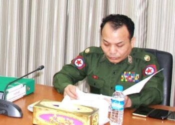 စက်တင်ဘာ ၁၅၊ ၂၀၂၃။ (သောကြာ)