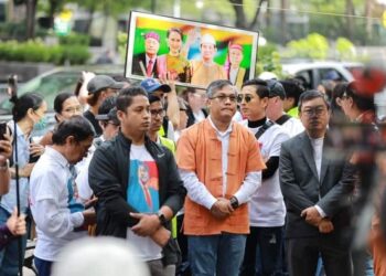 စက်တင်ဘာ ၂၅၊ ၂၀၂၃။ (တနင်္လာ)