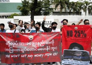 စက်တင်ဘာ ၃၀၊ ၂၀၂၃။ (စနေ)