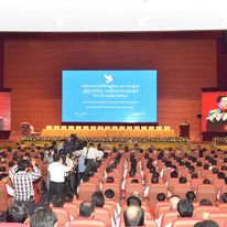 အောက်တိုဘာ ၁၄၊ ၂၀၂၃။ (စနေ)