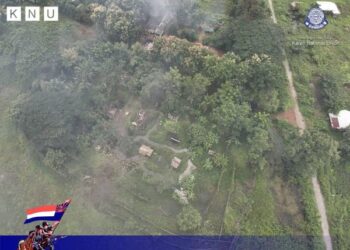 စက်တင်ဘာ ၂၈၊ ၂၀၂၃။ (ကြာသပတေး)