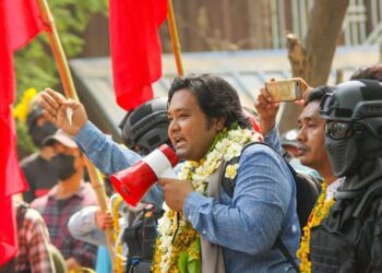 အောက်တိုဘာ ၁၉၊ ၂၀၂၃။ (ကြာသပတေး)