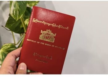 အောက်တိုဘာ ၁၇၊ ၂၀၂၃။ (အင်္ဂါ)