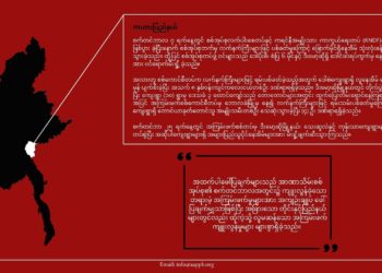 October 11 2023. (Wednesday)