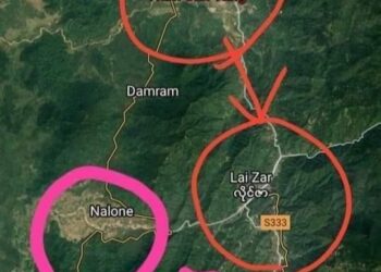 အောက်တိုဘာ ၂၃၊ ၂၀၂၃။ (တနင်္လာ)