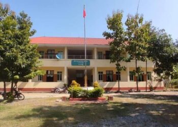 နိုဝင်ဘာ ၀၆၊ ၂၀၂၃။ (တနင်္လာ)