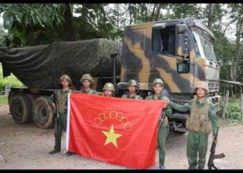 နိုဝင်ဘာ ၁၄၊ ၂၀၂၃။ (အင်္ဂါ)