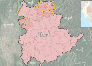 Ethnic rebel alliance attacks military positions across northern Myanmar