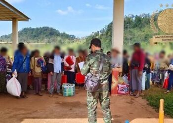 နိုဝင်ဘာ ၁၉၊ ၂၀၂၃။ (တနင်္ဂနွေ)