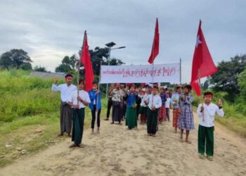 နွေဦးတော်လှန်ရေးနေ့စဉ် မှတ်စု ( ၁၇ နိုဝင်ဘာ၂၀၂၃)