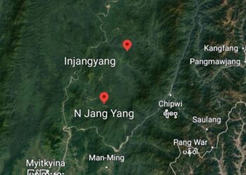 နိုဝင်ဘာ ၂၁၊ ၂၀၂၃။ (အင်္ဂါ)