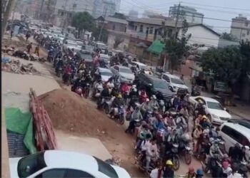 နိုဝင်ဘာ ၃၀၊ ၂၀၂၃။ (ကြာသပတေး)