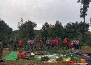 နိုဝင်ဘာ ၂၅၊ ၂၀၂၃။ (စနေ)