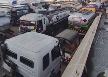 ဒီဇင်ဘာ ၀၉၊ ၂၀၂၃။ (စနေ)