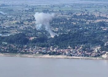 နိုဝင်ဘာ ၂၈၊ ၂၀၂၃။ (အင်္ဂါ)