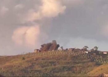 ဒီဇင်ဘာ ၁၆၊ ၂၀၂၃။ (စနေ)