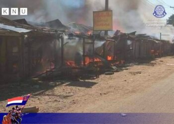 ဒီဇင်ဘာ ၁၉၊ ၂၀၂၃။ (အင်္ဂါ)