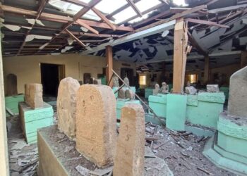 ဒီဇင်ဘာ ၂၄၊ ၂၀၂၃။ (တနင်္ဂနွေ)