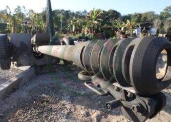 ဒီဇင်ဘာ ၂၈၊ ၂၀၂၃။ (ကြာသပတေး)