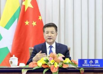 ဒီဇင်ဘာ ၂၅၊ ၂၀၂၃။ (တနင်္လာ)