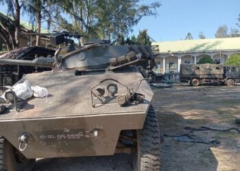 ဖေဖော်ဝါရီ ၀၄၊ ၂၀၂၄။ (တနင်္ဂနွေ)