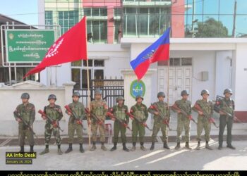 ဇန်နဝါရီ ၁၇၊ ၂၀၂၄။ (ဗုဒ္ဓဟူး)