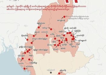 January 27 2024. (Saturday)