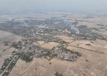 ဖေဖော်ဝါရီ ၁၆၊ ၂၀၂၄။ (သောကြာ)