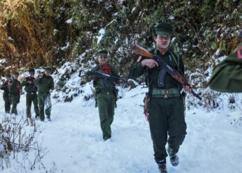 ဇန်နဝါရီ ၁၈၊ ၂၀၂၄။ (ကြာသပတေး)