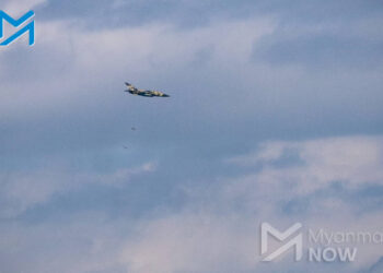 ရမ်းဗြဲမြို့ကို စစ်ကောင်စီလေတပ်က ဆက်တိုက်ဗုံးကြဲနေ