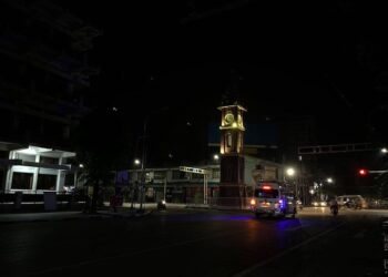 ဖေဖော်ဝါရီ ၁၇၊ ၂၀၂၄။ (စနေ)