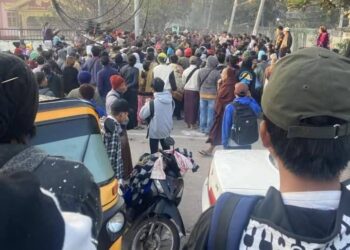 ဖေဖော်ဝါရီ ၂၁၊ ၂၀၂၄။ (ဗုဒ္ဓဟူး)