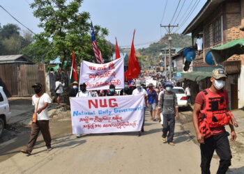 မတ် ၂၃၊ ၂၀၂၄။ (စနေ)