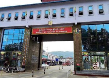 မတ် ၃၀၊ ၂၀၂၄။ (စနေ)