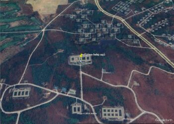 ဧပြီ ၀၄၊ ၂၀၂၄။ (ကြာသပတေး)