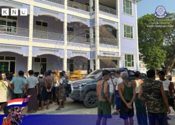 ဧပြီ ၀၈၊ ၂၀၂၄။ (တနင်္လာ)