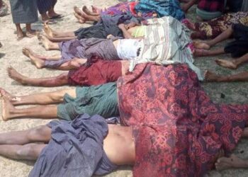 မေ ၁၁၊ ၂၀၂၄။ (စနေ)