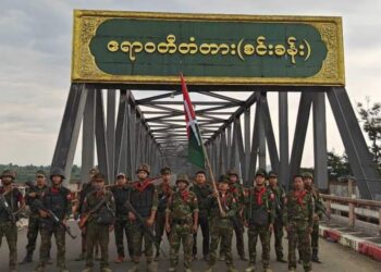 မေ ၁၄၊ ၂၀၂၄။ (အင်္ဂါ)