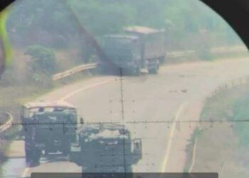 မေ ၁၄၊ ၂၀၂၄။ (အင်္ဂါ)