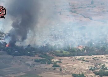 မေ ၁၄၊ ၂၀၂၄။ (အင်္ဂါ)