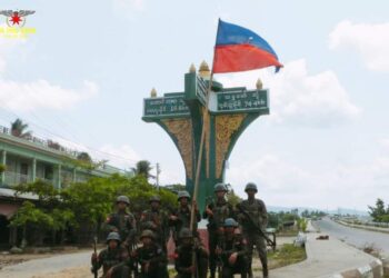 မေ ၁၇၊ ၂၀၂၄။ (သောကြာ)