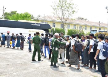 မေ ၃၊ ၂၀၂၄။ (သောကြာ)