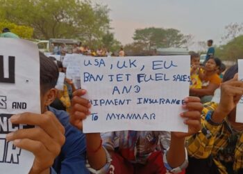 မေ ၇၊ ၂၀၂၄။ (အင်္ဂါ)