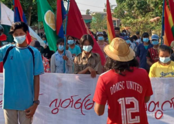 မေ ၂ ရက် သုံးသပ်ချက်