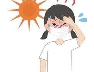 ဧပြီ ၂၆၊ ၂၀၂၄။ (သောကြာ)