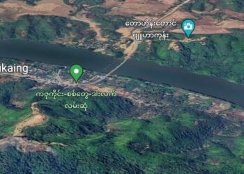 ဧပြီ ၂၆၊ ၂၀၂၄။ (သောကြာ)