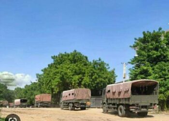 ဇွန် ၁၀၊ ၂၀၂၄။ (တနင်္လါ)