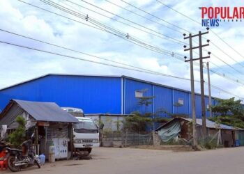 မေ ၂၀၊ ၂၀၂၄။ (တနင်္လါ)