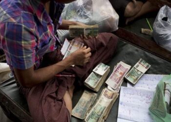 မေ ၂၉၊ ၂၀၂၄။ (ဗုဒ္ဓဟူး)