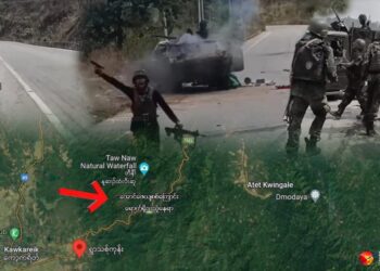 ဒေါနတောင်ကို အောင်ဇေယျ မကျော်နိုင်တော့တဲ့အခါ